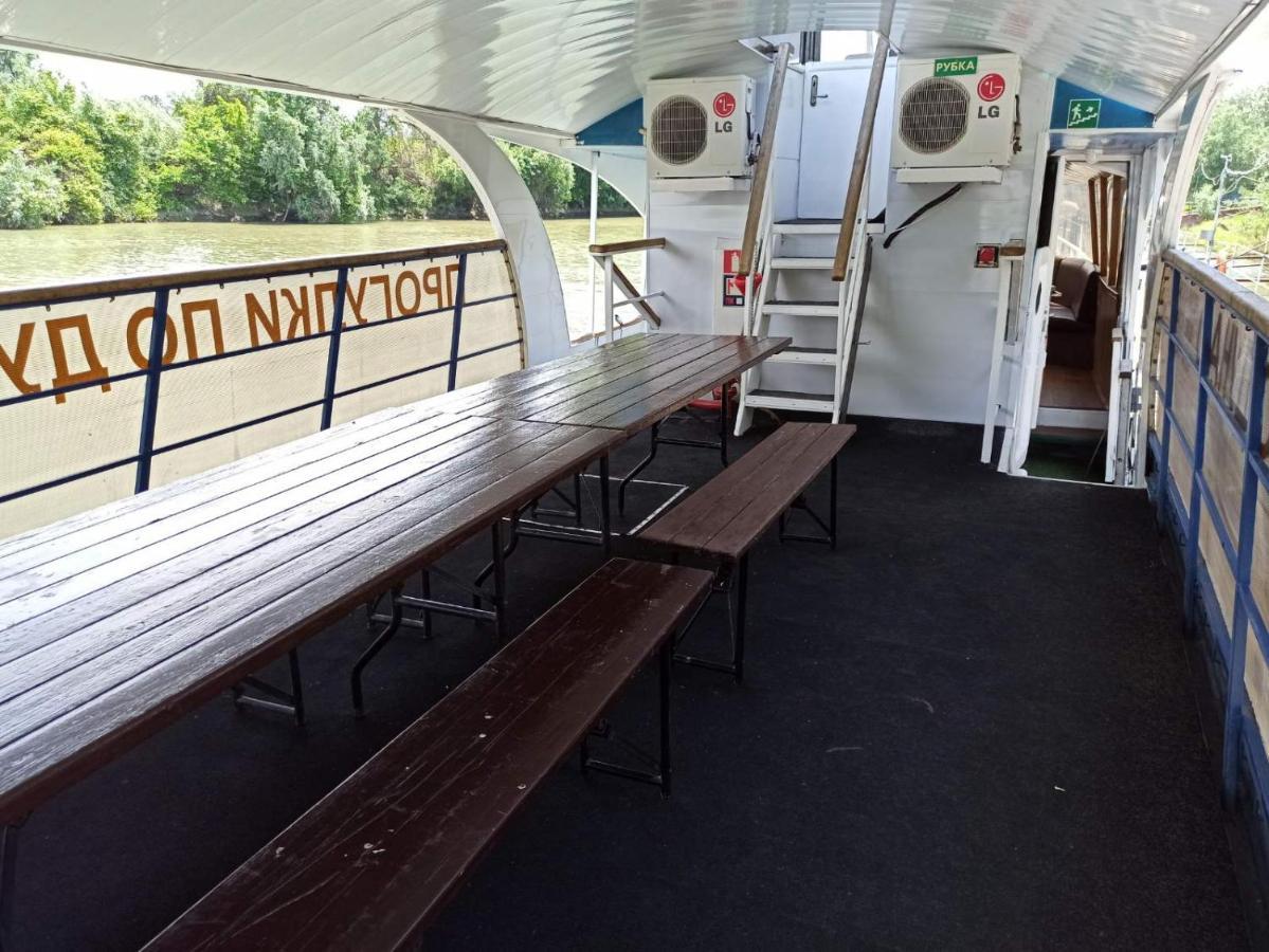 Holiday Park Dunay Kyslytsya Εξωτερικό φωτογραφία