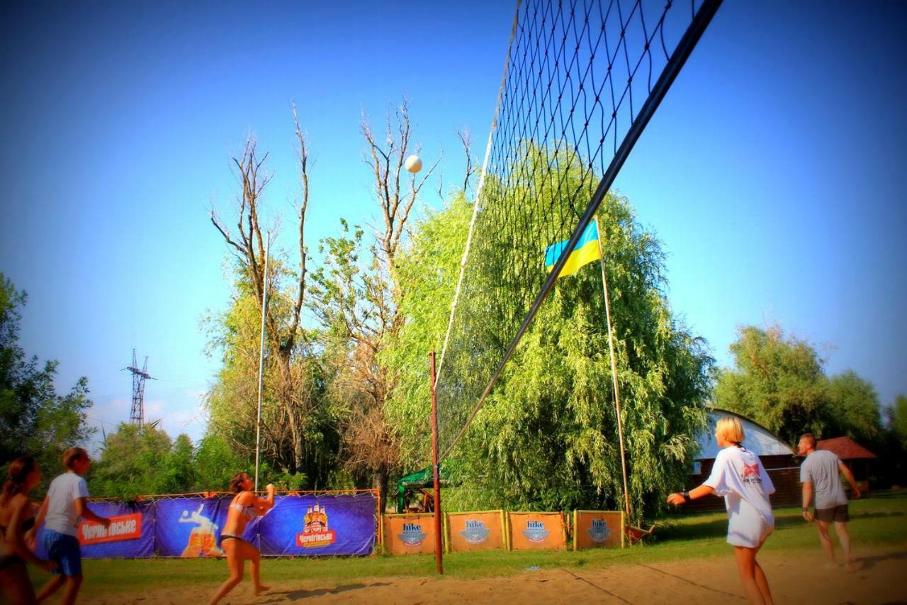 Holiday Park Dunay Kyslytsya Εξωτερικό φωτογραφία